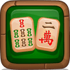 Mahjong Master 2